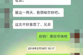 醴陵专业讨债公司有哪些核心服务？